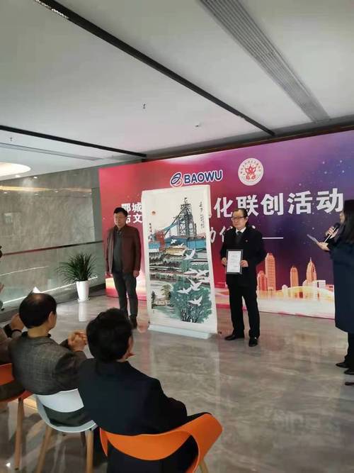 重磅鄂州民间文艺家在鄂城钢铁工业旅游3a级景区有了创作基地