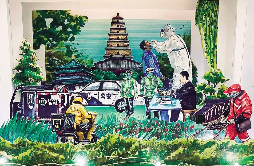 陕西文艺界用创作记录抗疫力量